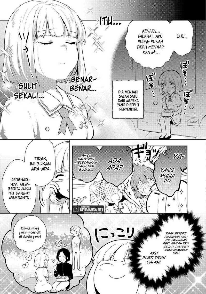 Tearmoon Empire Story Chapter 14 Gambar 6
